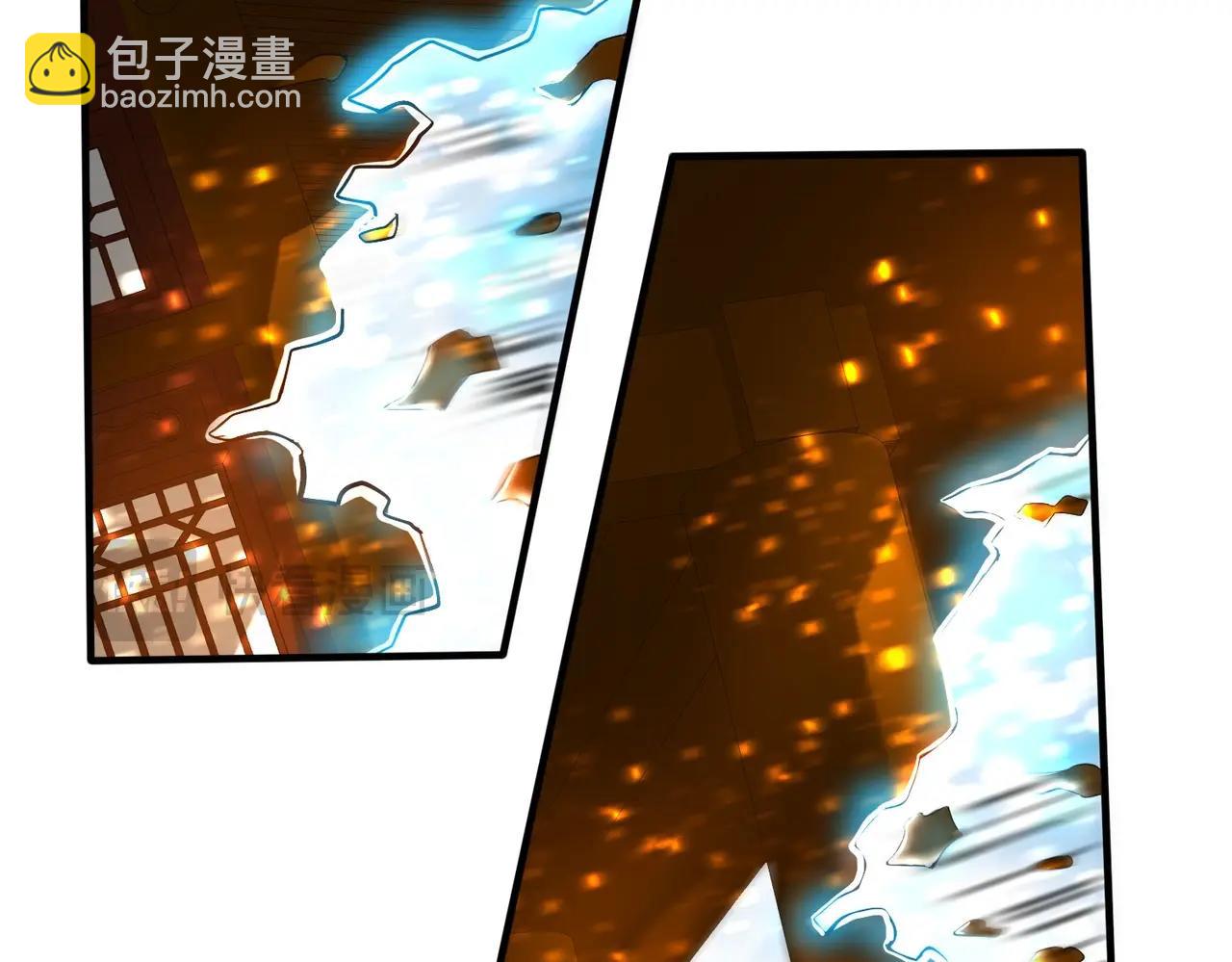 第117话 起丹炉，传神术！19