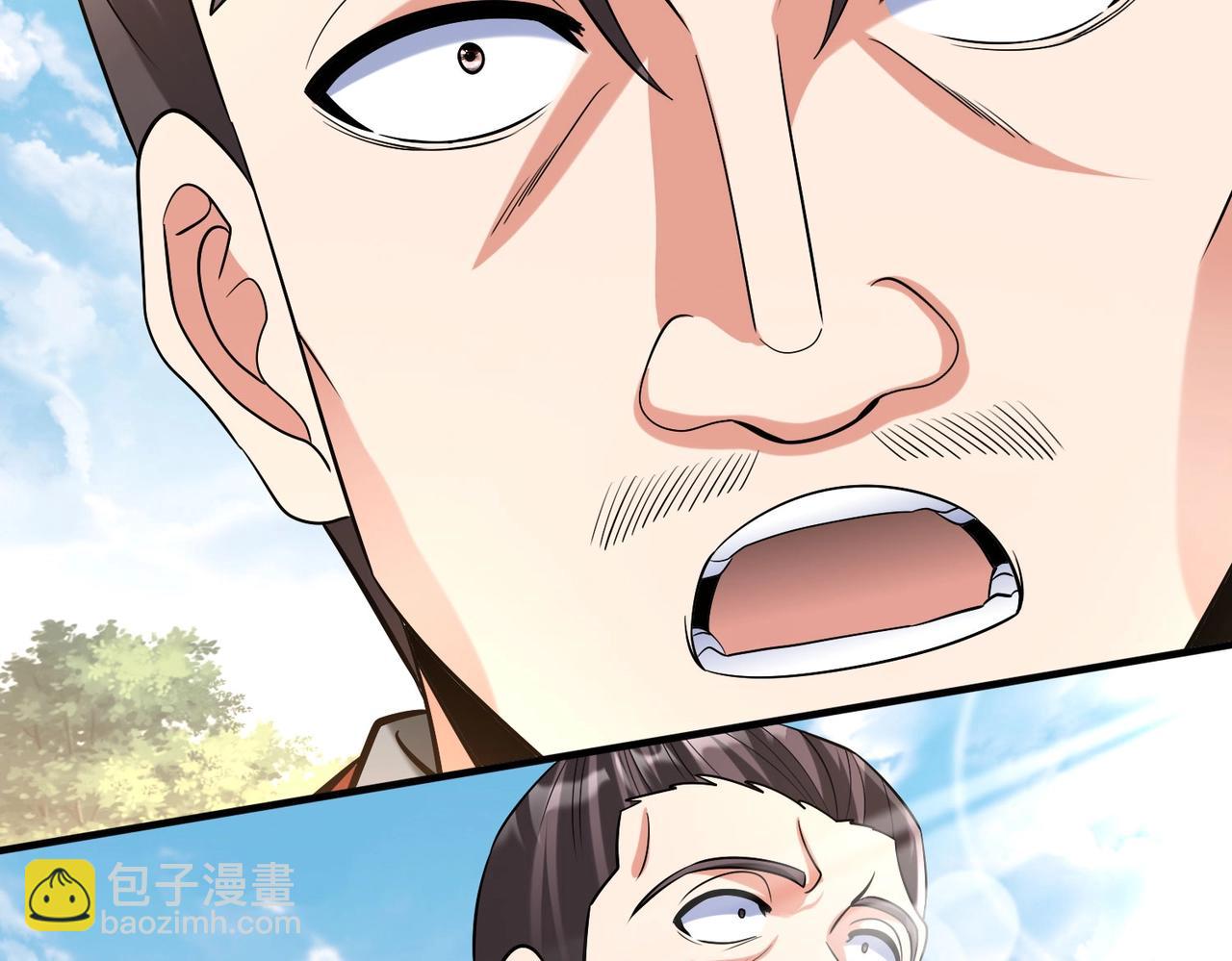 第117话 起丹炉，传神术！21