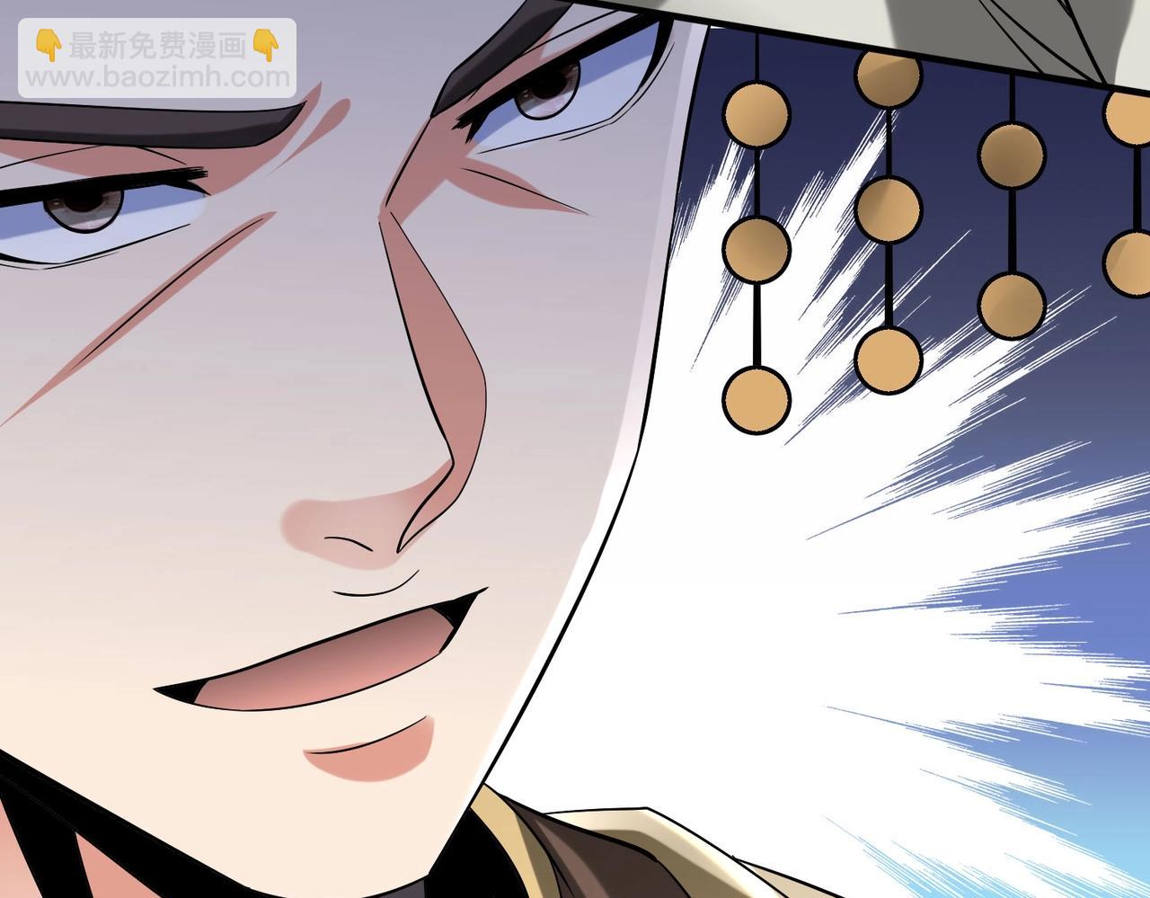 第117话 起丹炉，传神术！23