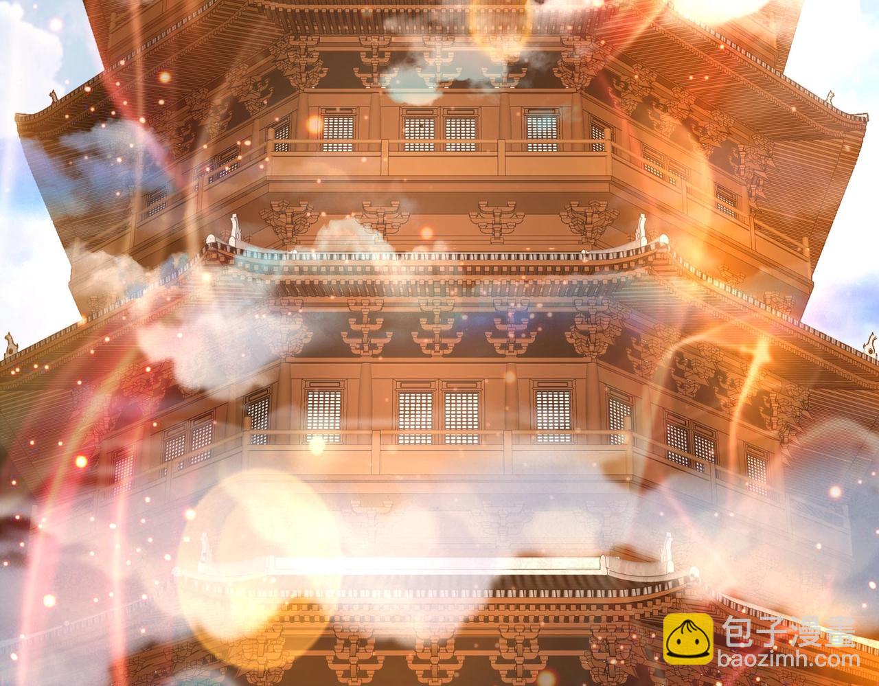 第117话 起丹炉，传神术！26