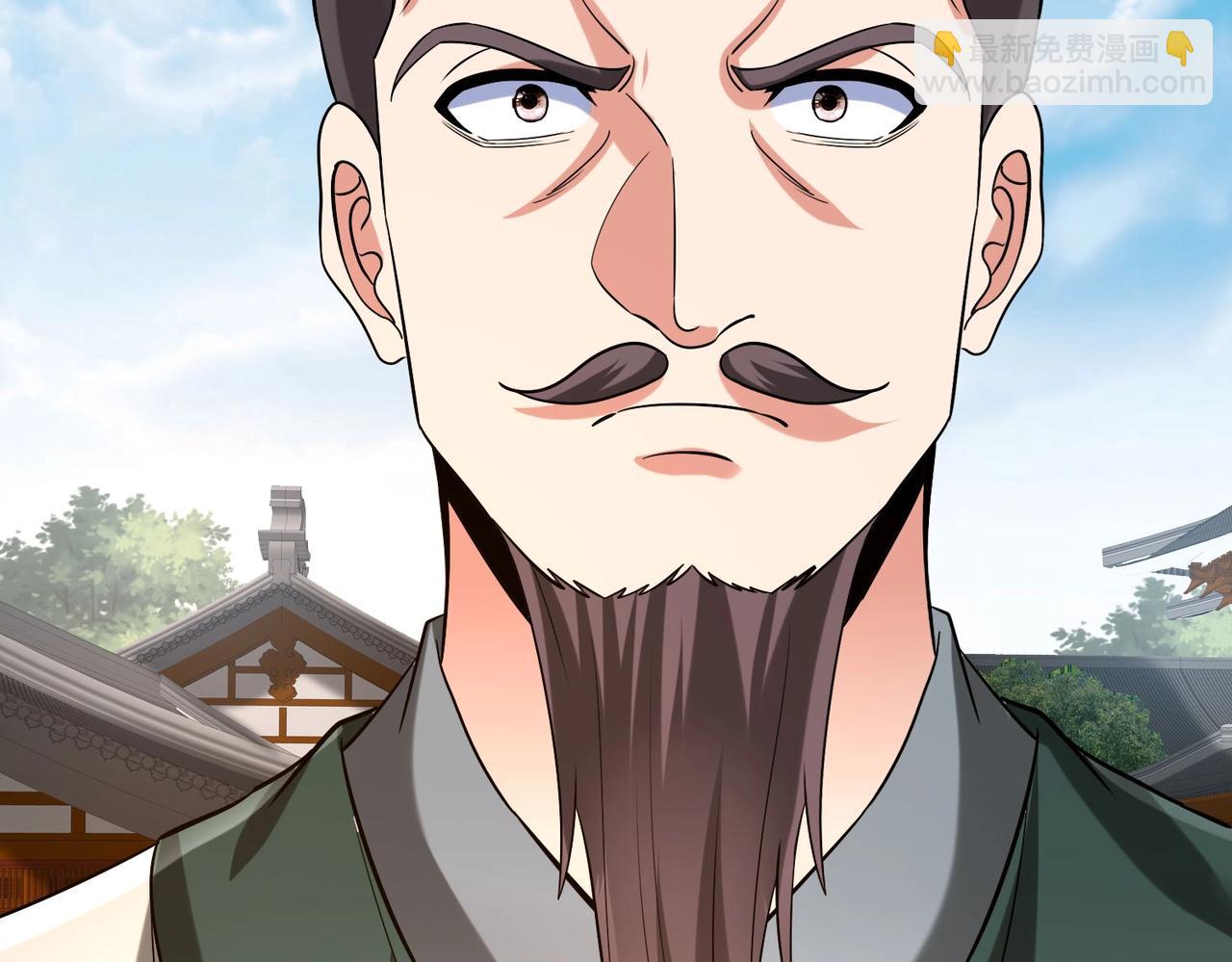 第117话 起丹炉，传神术！33