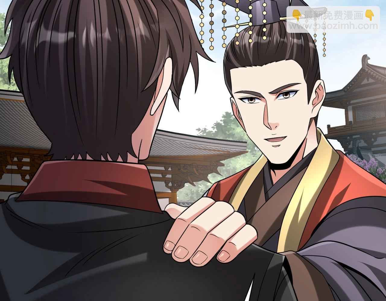 第117话 起丹炉，传神术！60