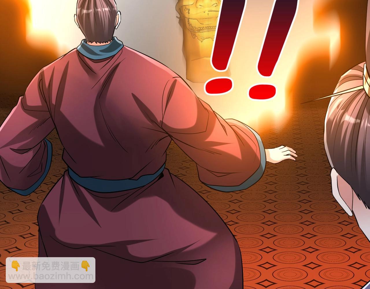 第117话 起丹炉，传神术！76