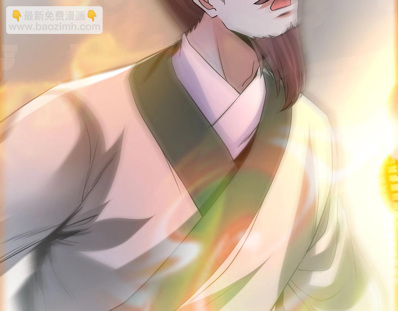 第117话 起丹炉，传神术！90