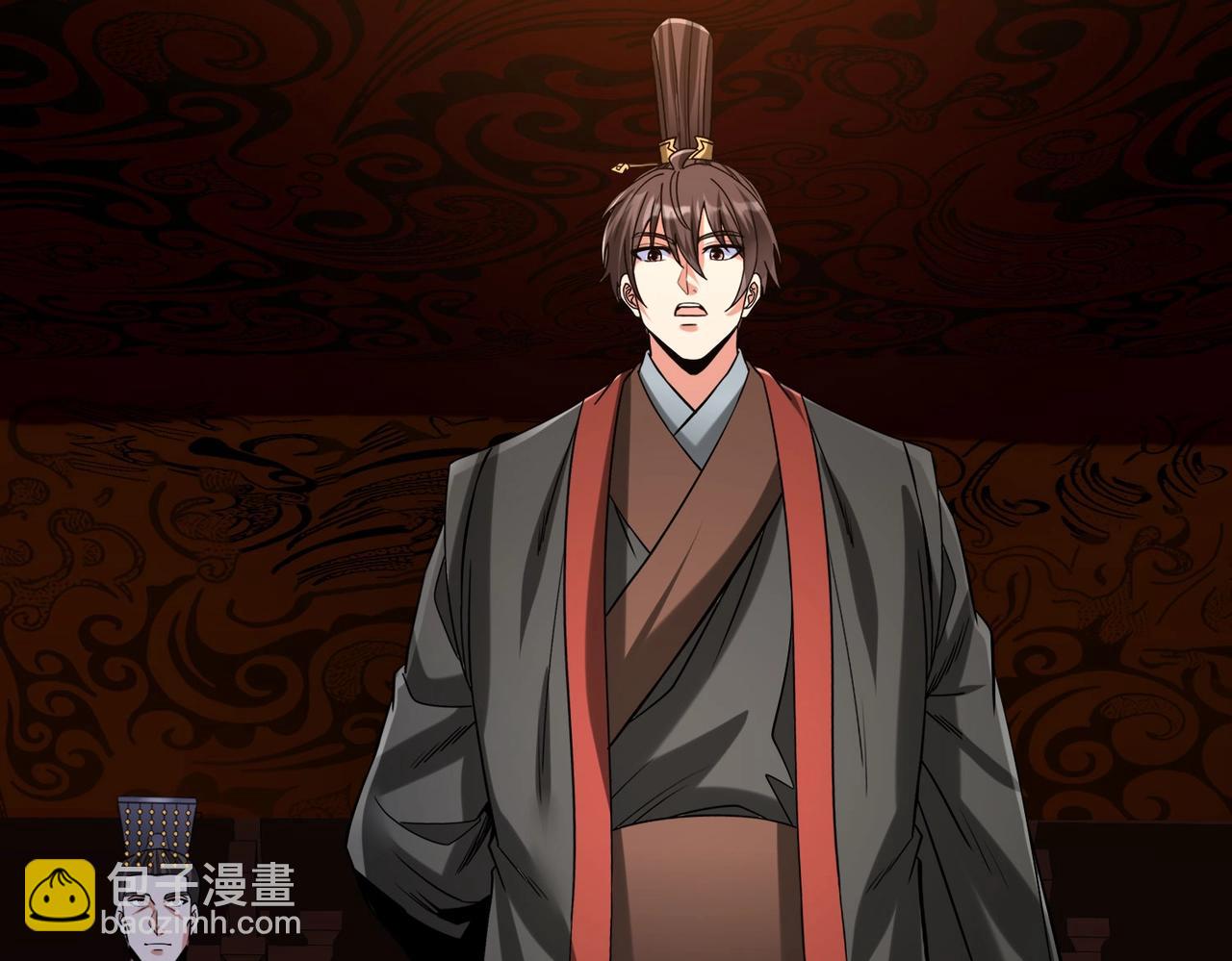 第117话 起丹炉，传神术！93