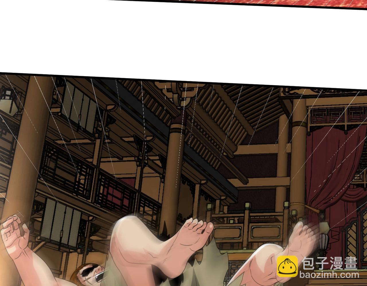 第120话 屠我族裔，侵我疆土，杀无赦！！！124