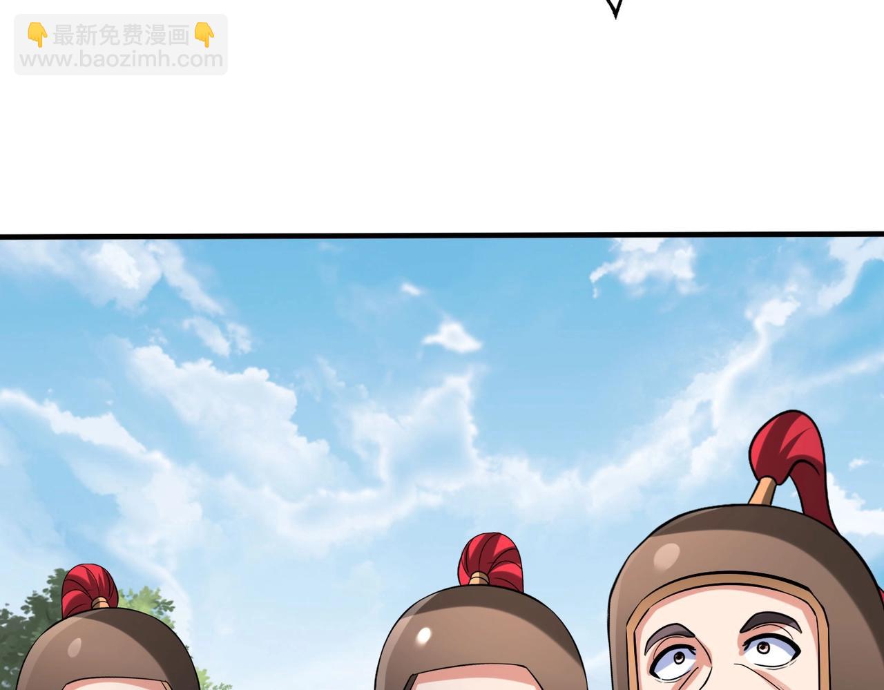 第120话 屠我族裔，侵我疆土，杀无赦！！！26