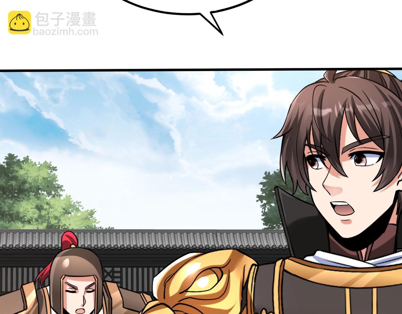 第120话 屠我族裔，侵我疆土，杀无赦！！！31