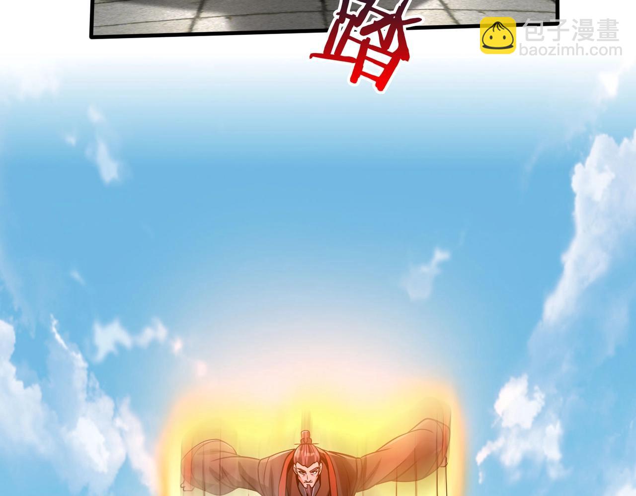 第120话 屠我族裔，侵我疆土，杀无赦！！！34