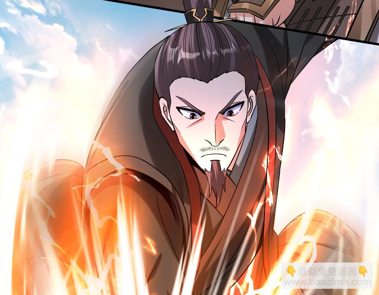 第120话 屠我族裔，侵我疆土，杀无赦！！！37