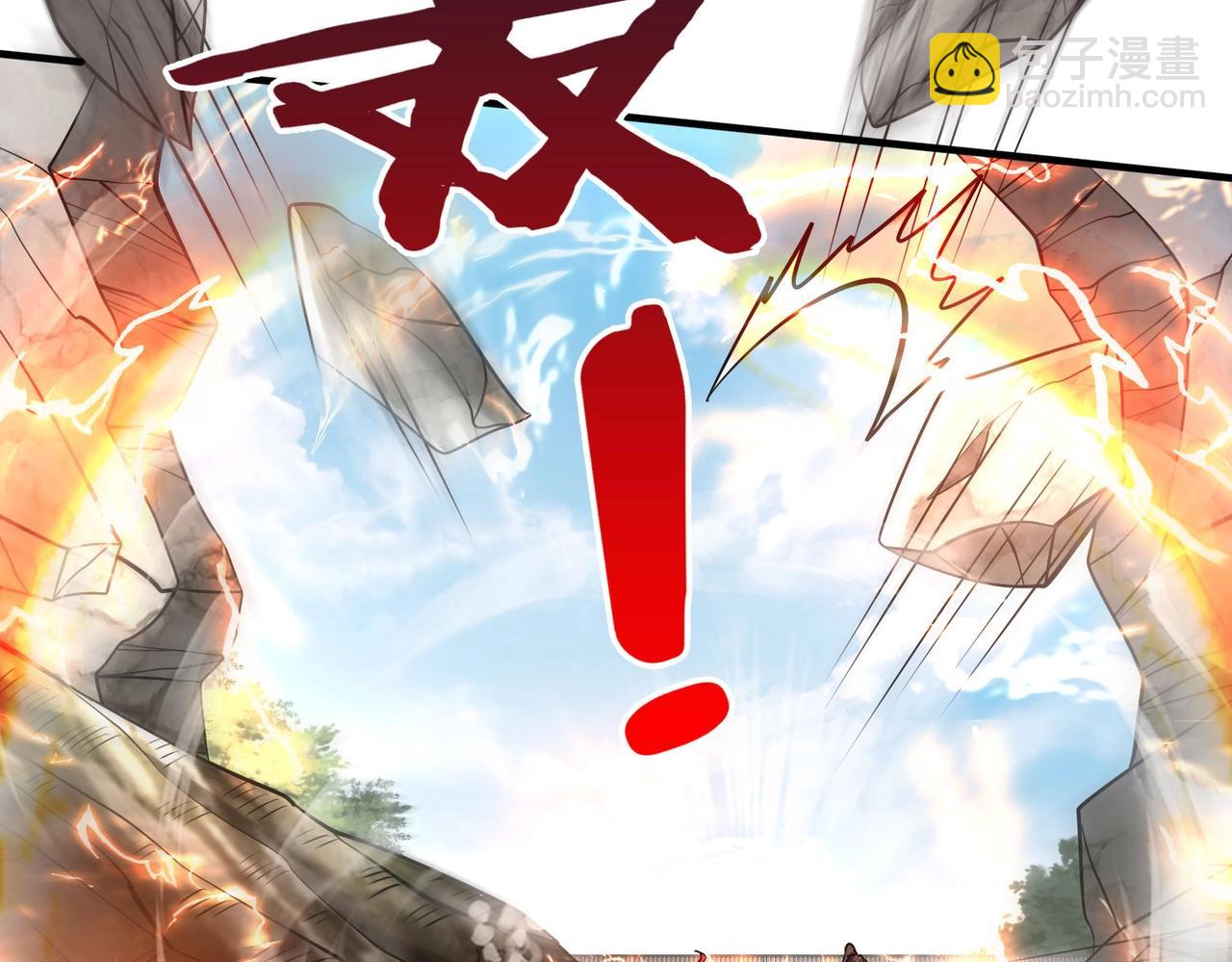 第120话 屠我族裔，侵我疆土，杀无赦！！！44