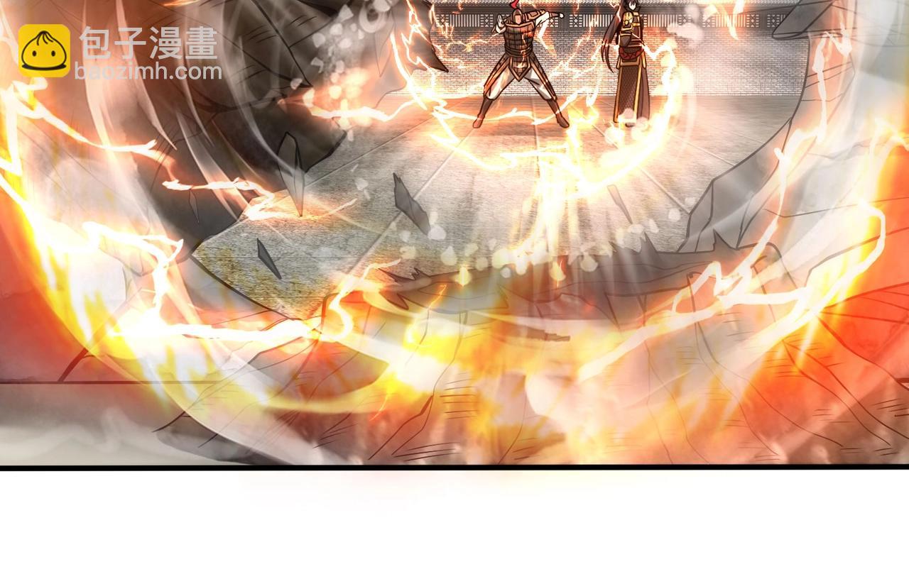 第120话 屠我族裔，侵我疆土，杀无赦！！！45