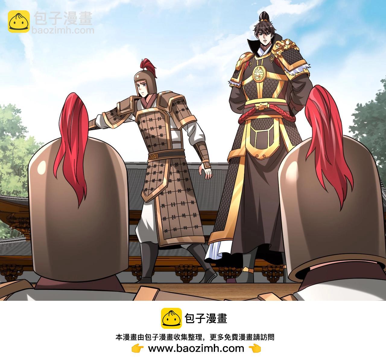 第120话 屠我族裔，侵我疆土，杀无赦！！！53