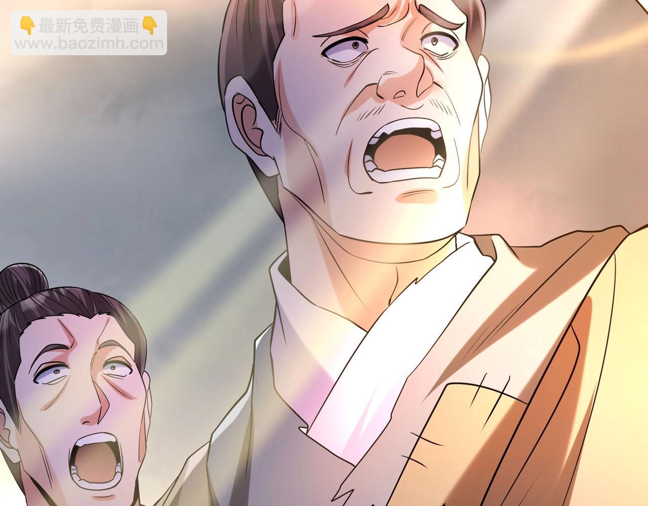 第121话 异族！你们好日子到头了！124