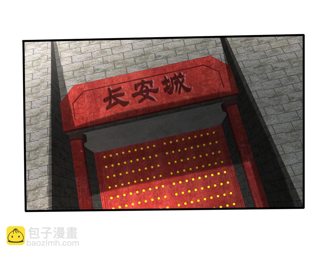 第121话 异族！你们好日子到头了！147