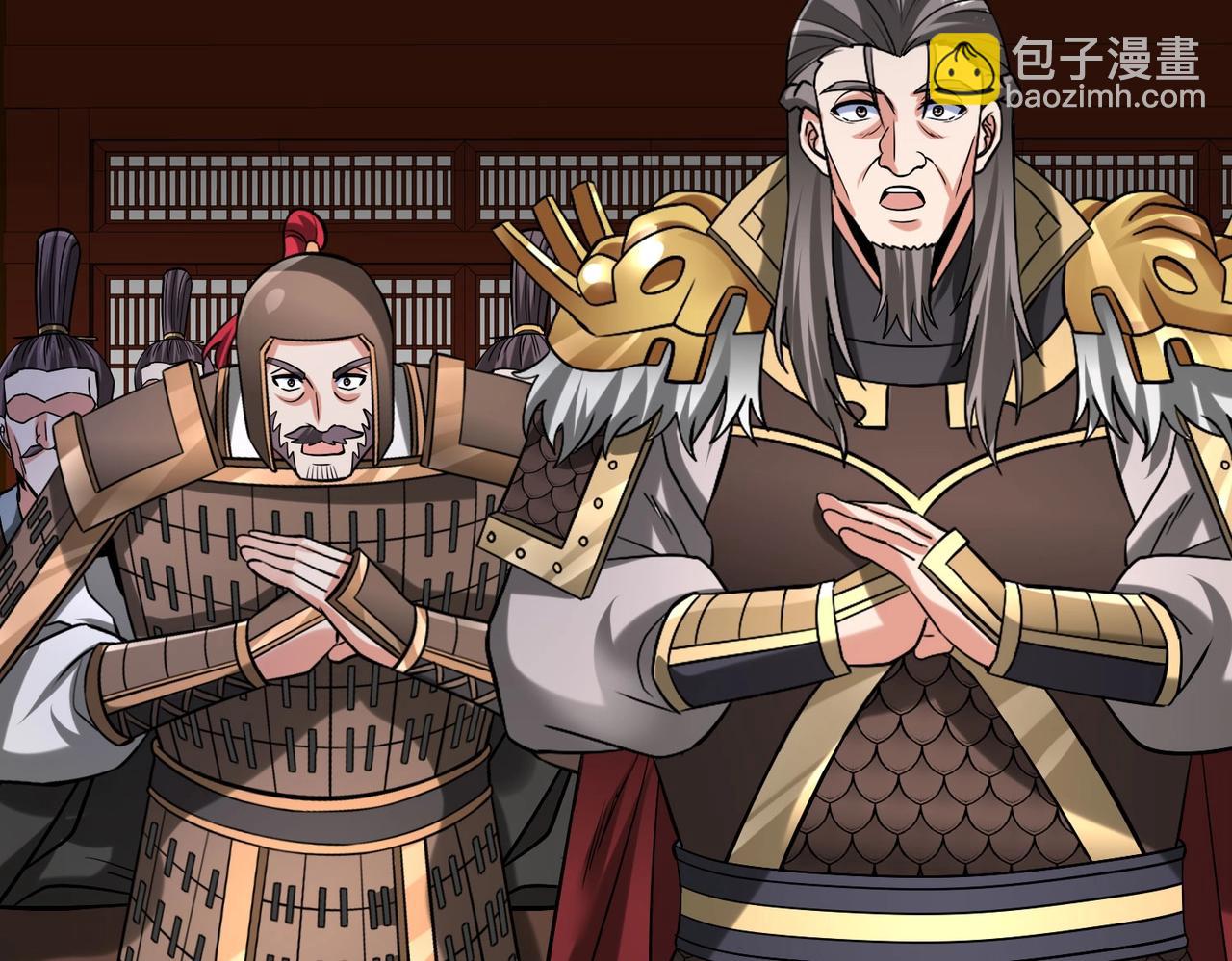 第121话 异族！你们好日子到头了！15