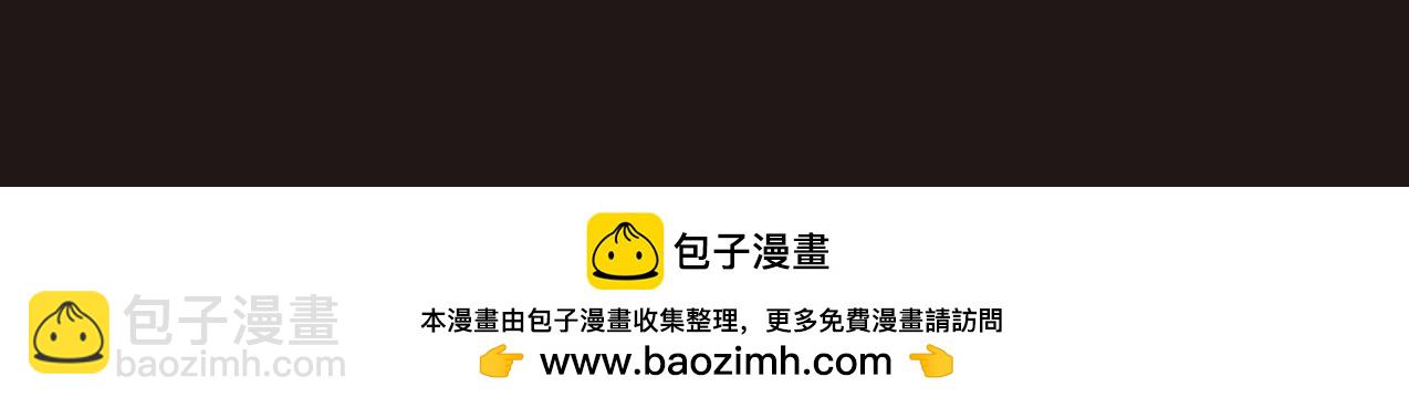 第121话 异族！你们好日子到头了！166