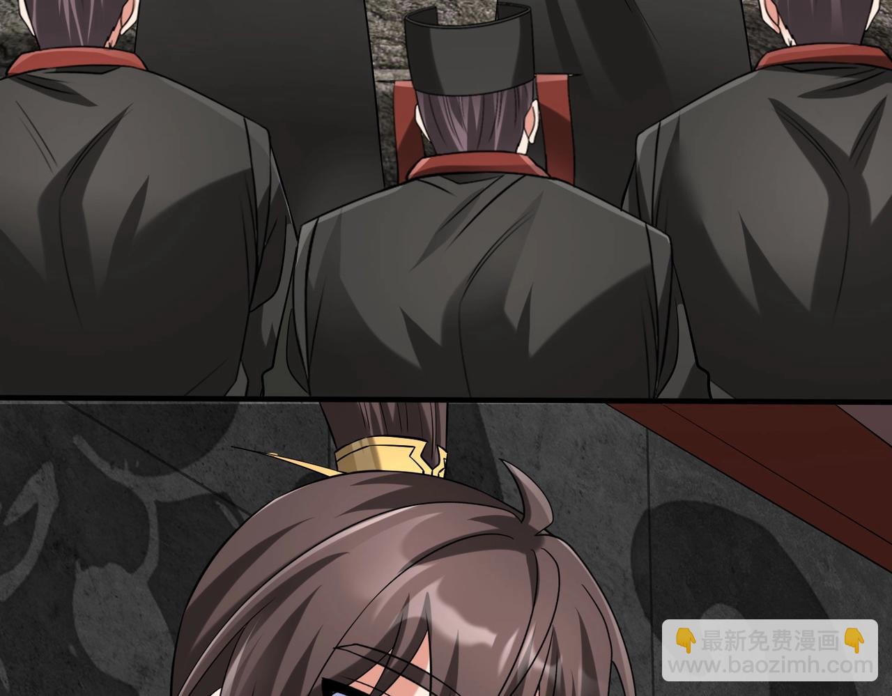 第121话 异族！你们好日子到头了！20