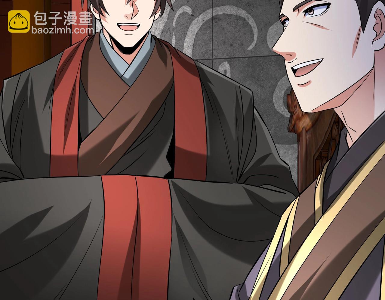 第121话 异族！你们好日子到头了！33