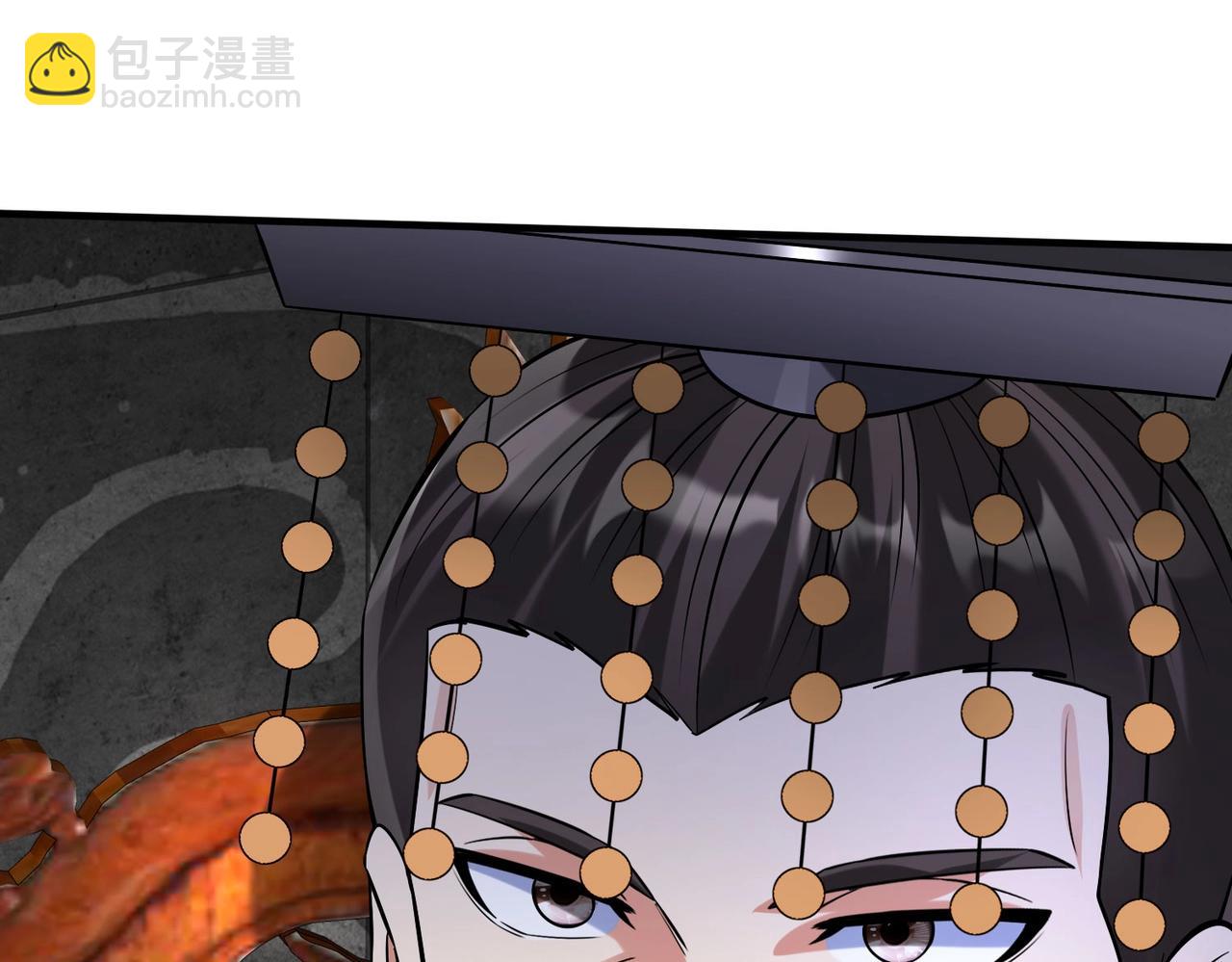第121话 异族！你们好日子到头了！35
