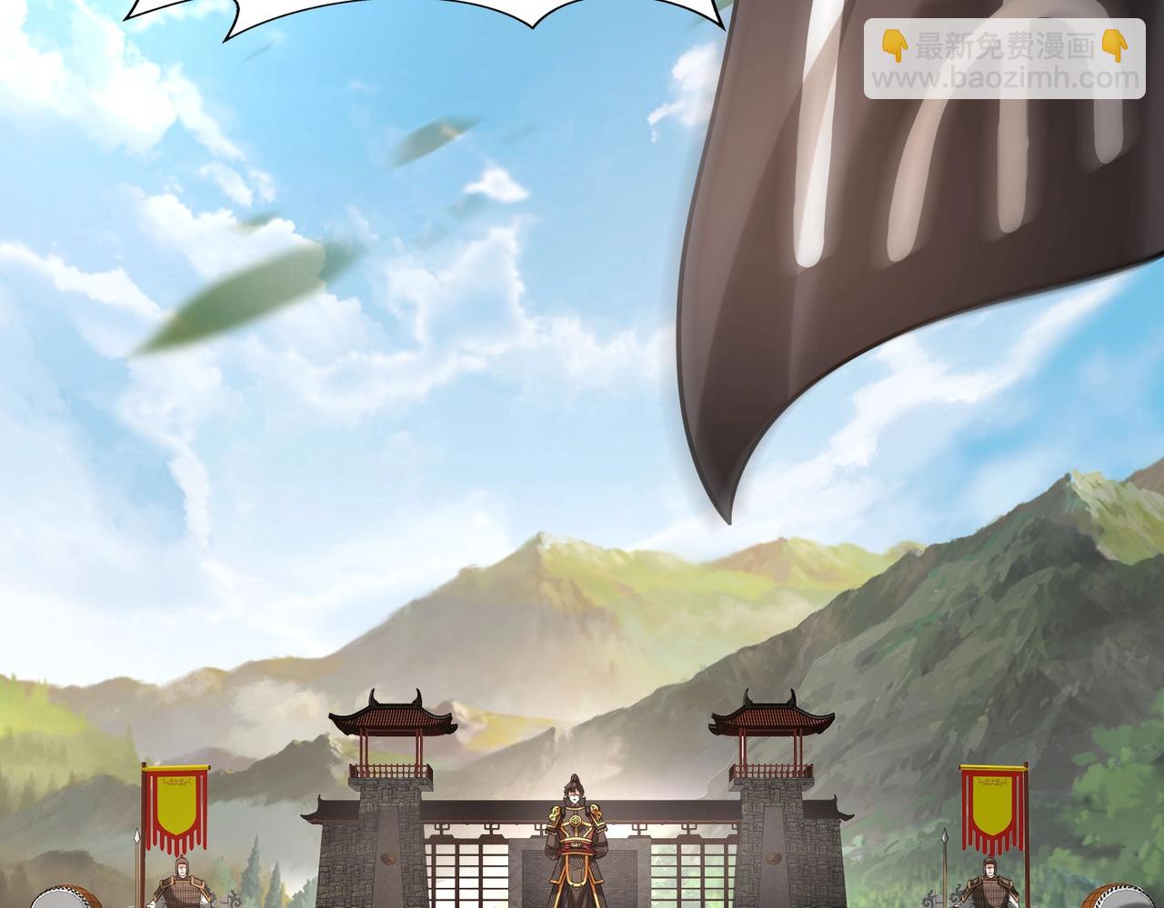 第121话 异族！你们好日子到头了！51