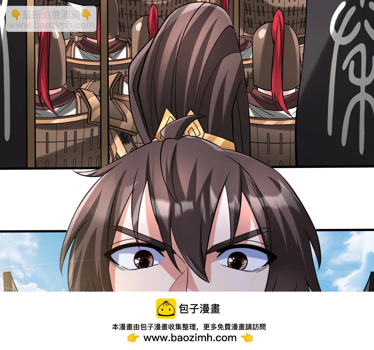 第121话 异族！你们好日子到头了！53
