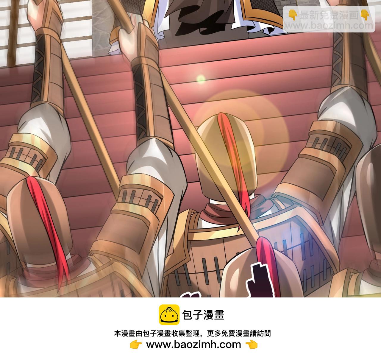 第121话 异族！你们好日子到头了！65