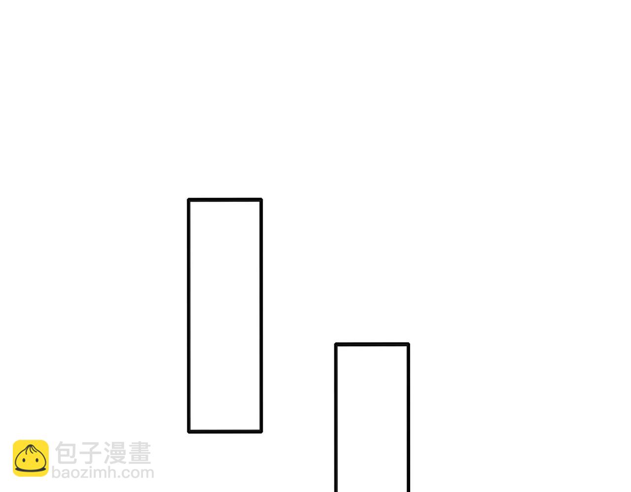 第121话 异族！你们好日子到头了！84