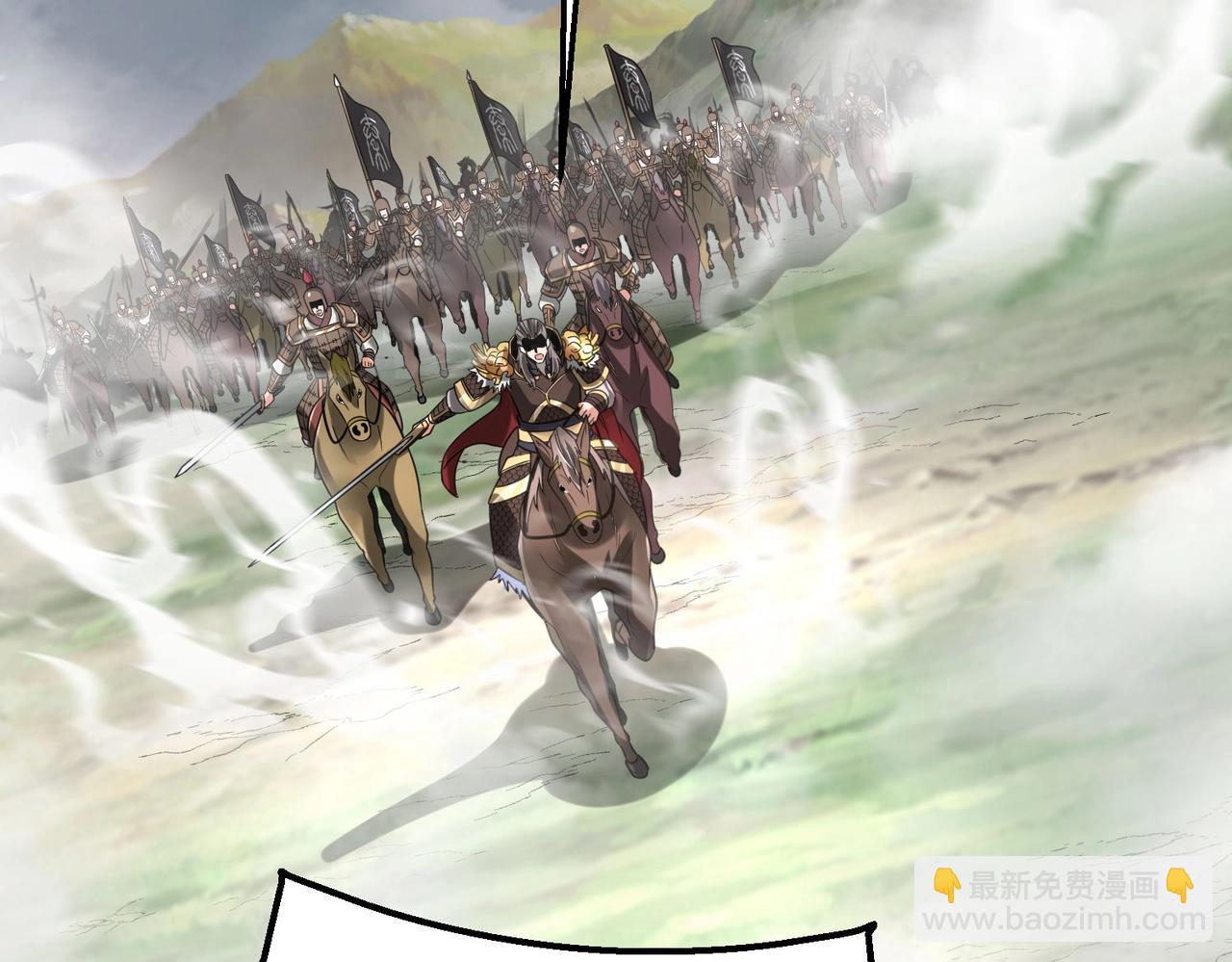第122话 荆州急报！司马睿你挺稳啊！19