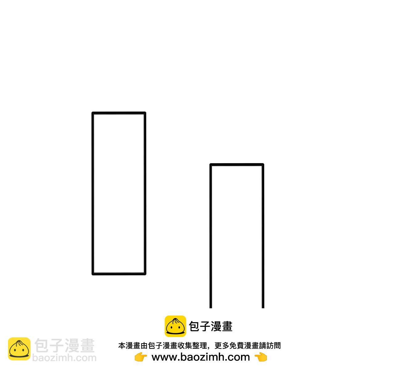第122话 荆州急报！司马睿你挺稳啊！78