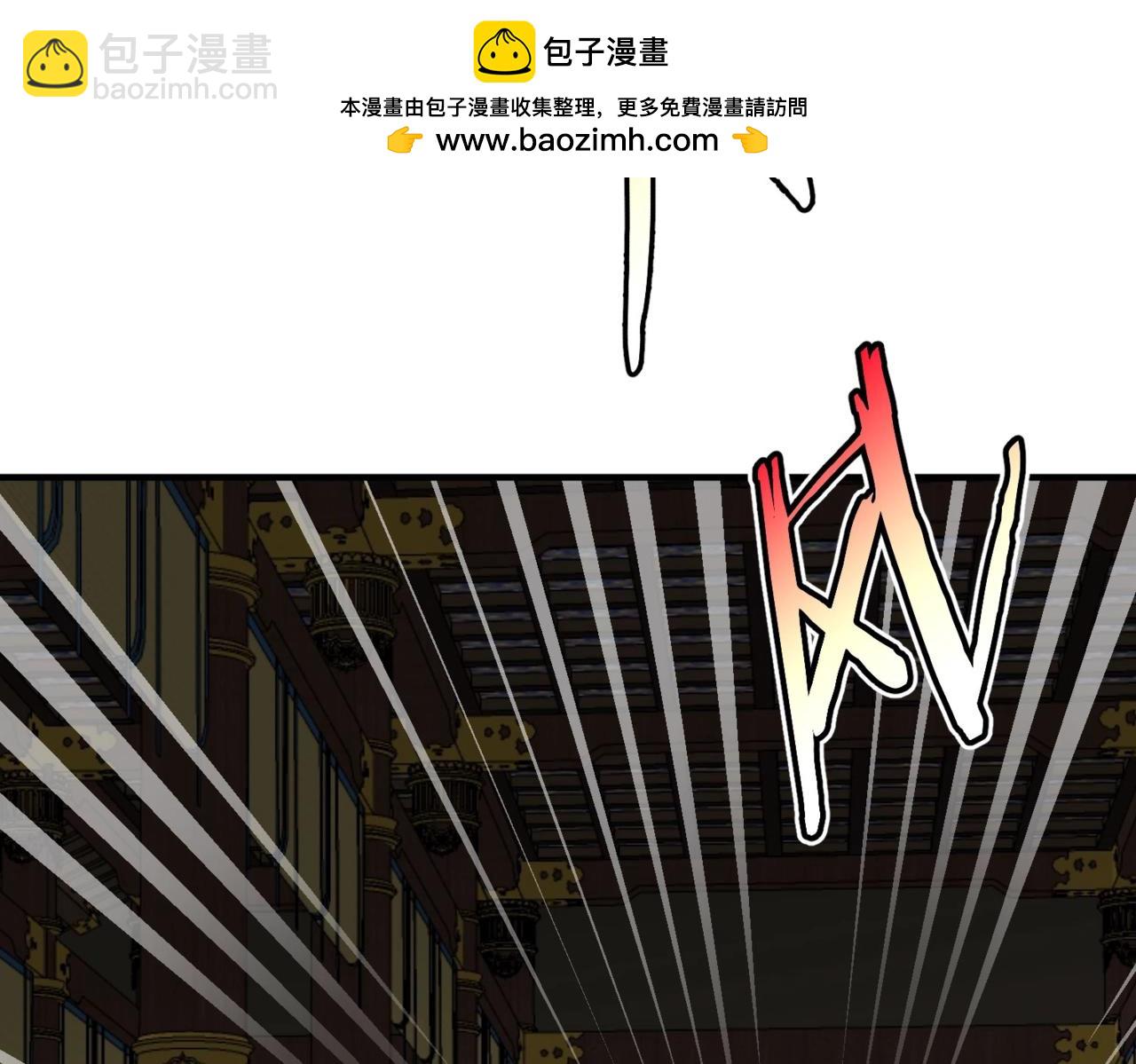 第123话 把这异族给我扔出咸阳！1