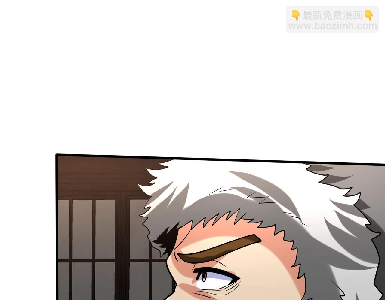 第123话 把这异族给我扔出咸阳！113