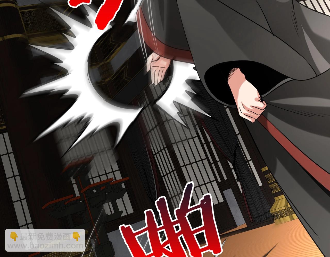 第123话 把这异族给我扔出咸阳！124