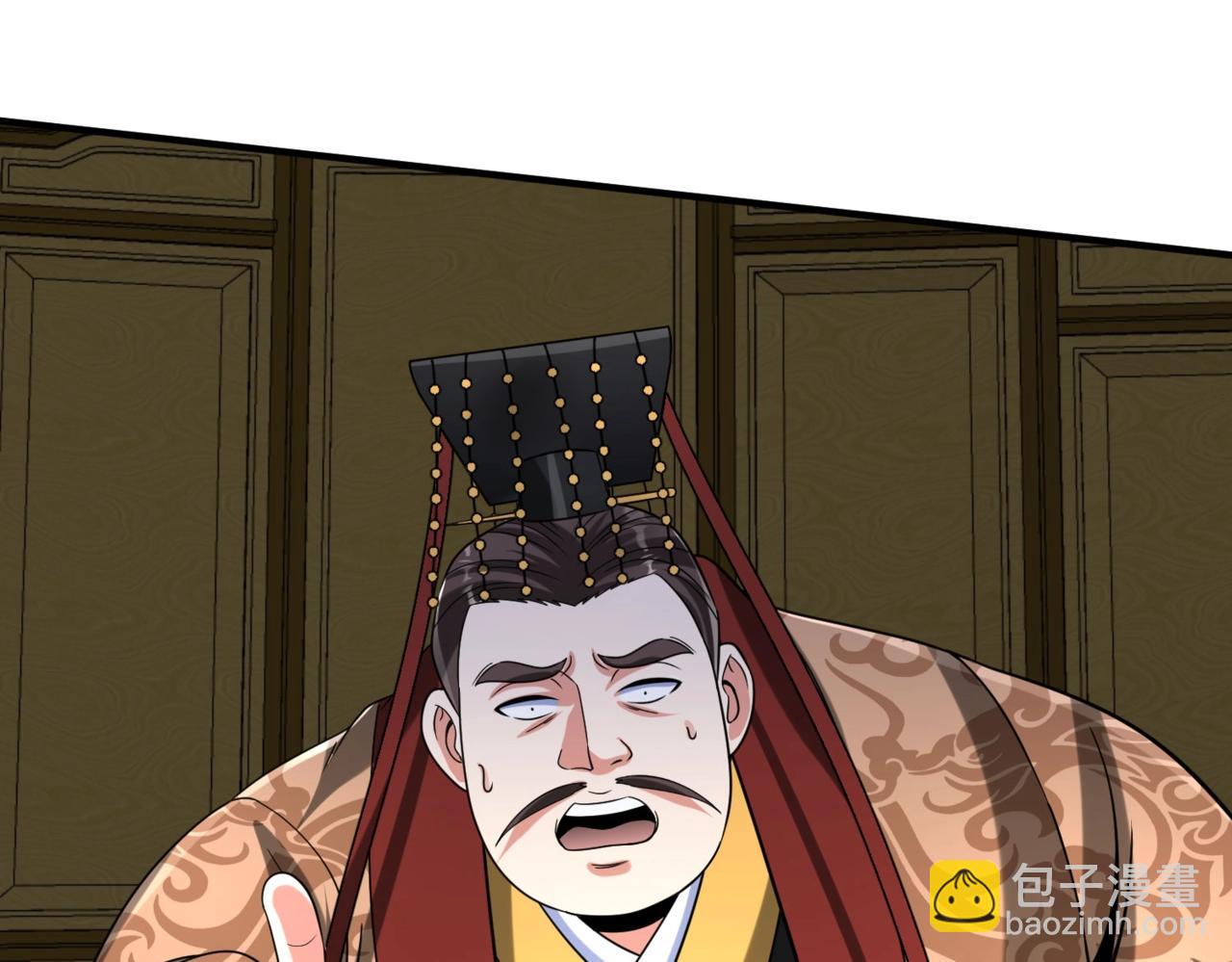 第123话 把这异族给我扔出咸阳！13