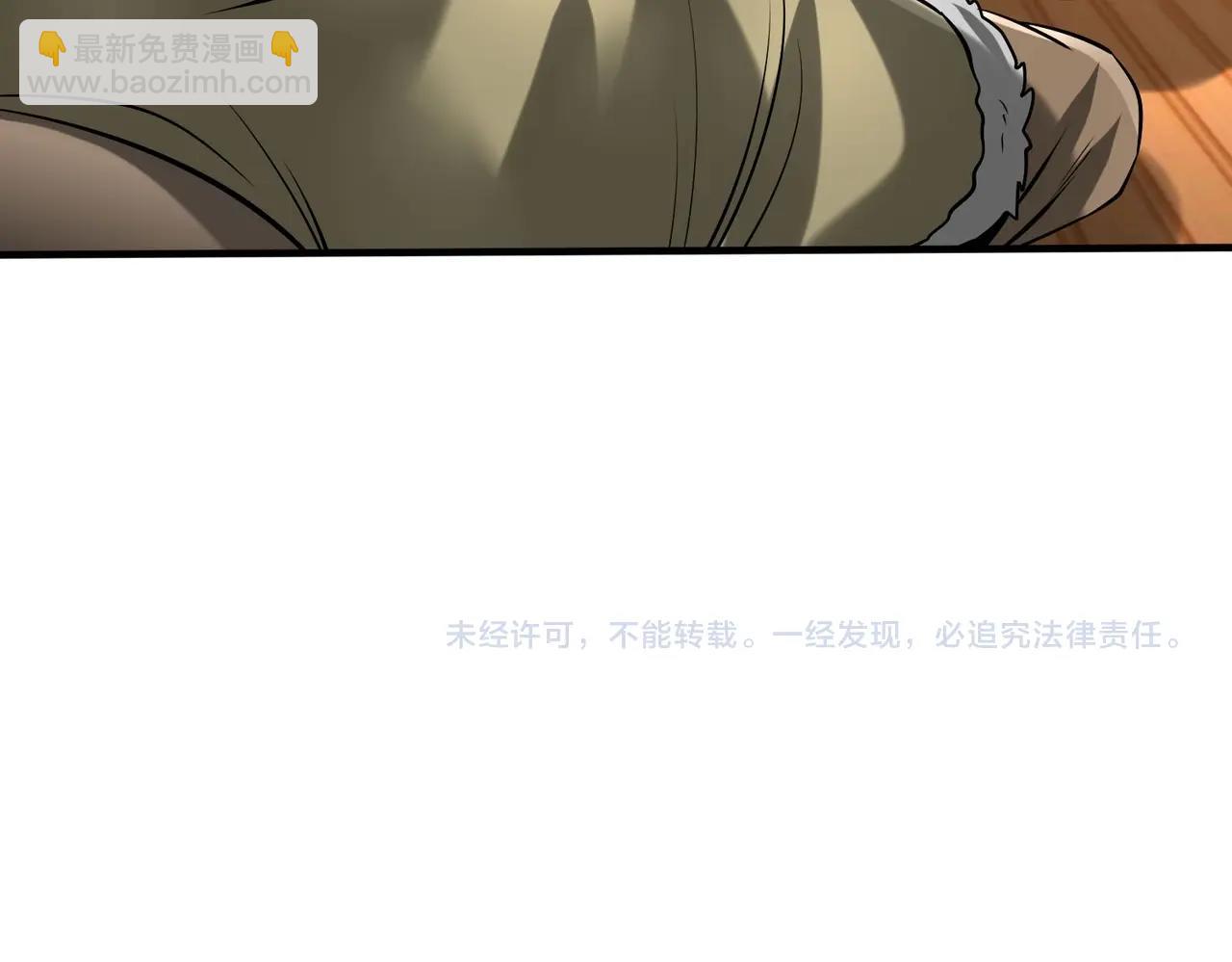第123话 把这异族给我扔出咸阳！140