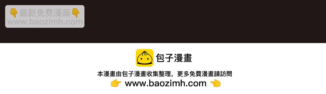 第123话 把这异族给我扔出咸阳！148