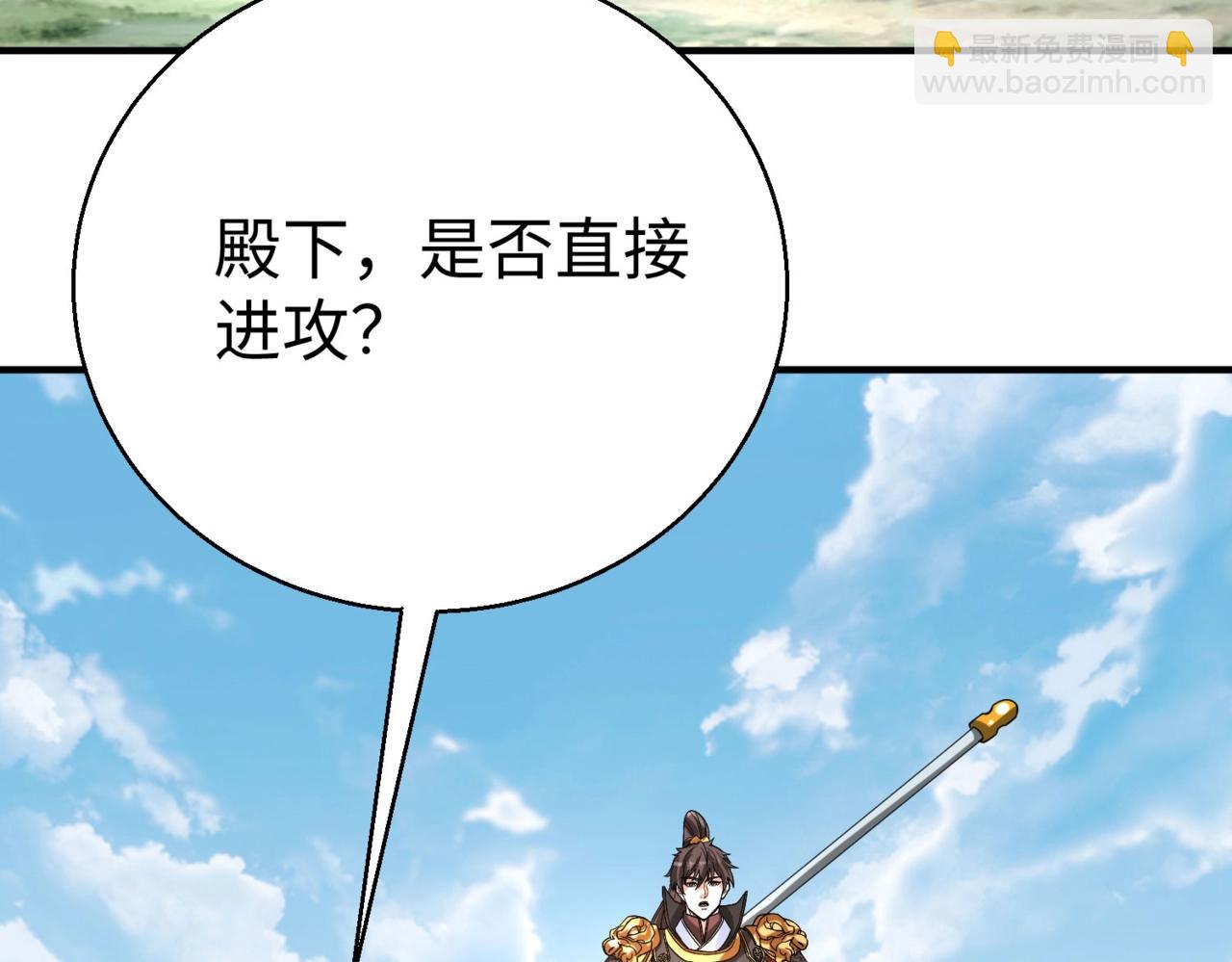 第123话 把这异族给我扔出咸阳！25