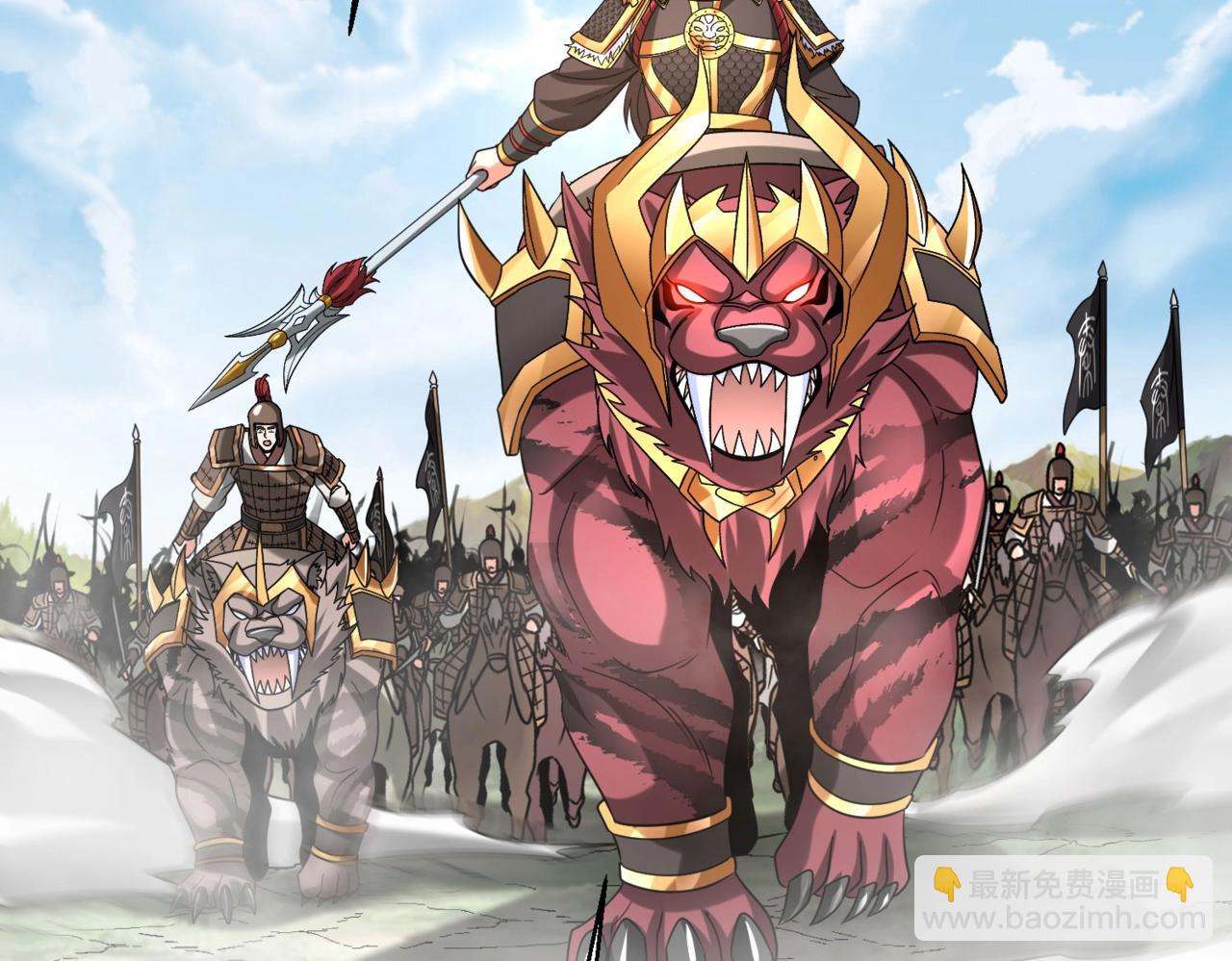 第123话 把这异族给我扔出咸阳！26