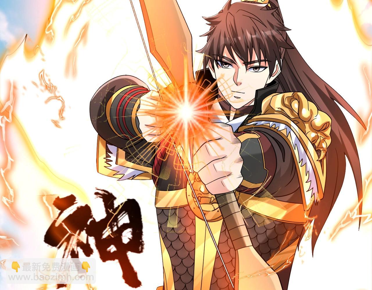 第123话 把这异族给我扔出咸阳！30