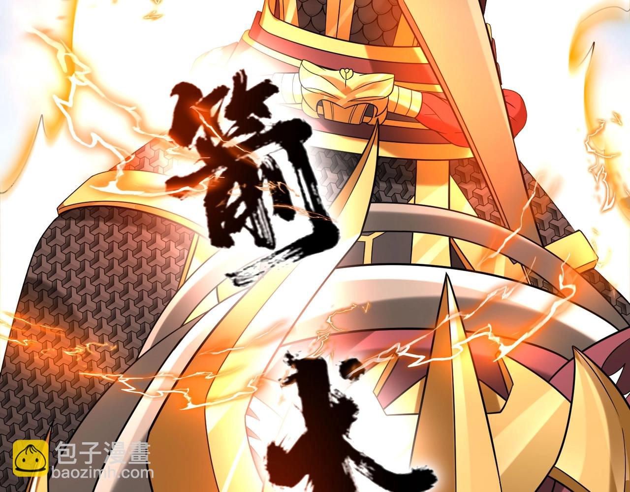 第123话 把这异族给我扔出咸阳！31