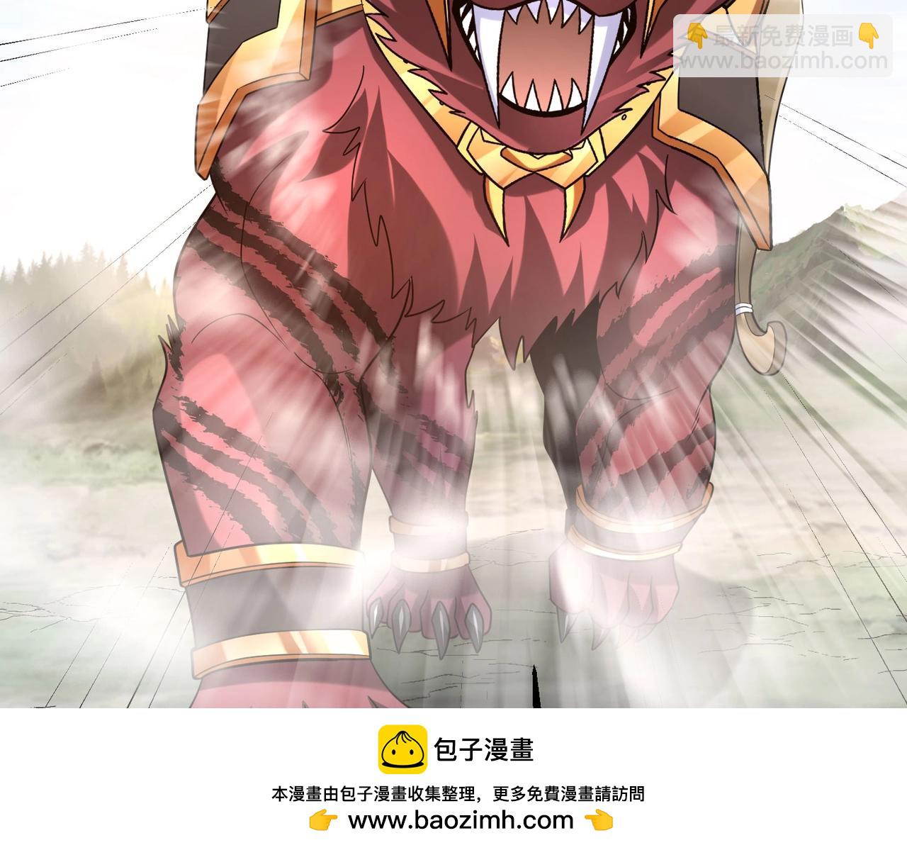 第123话 把这异族给我扔出咸阳！53