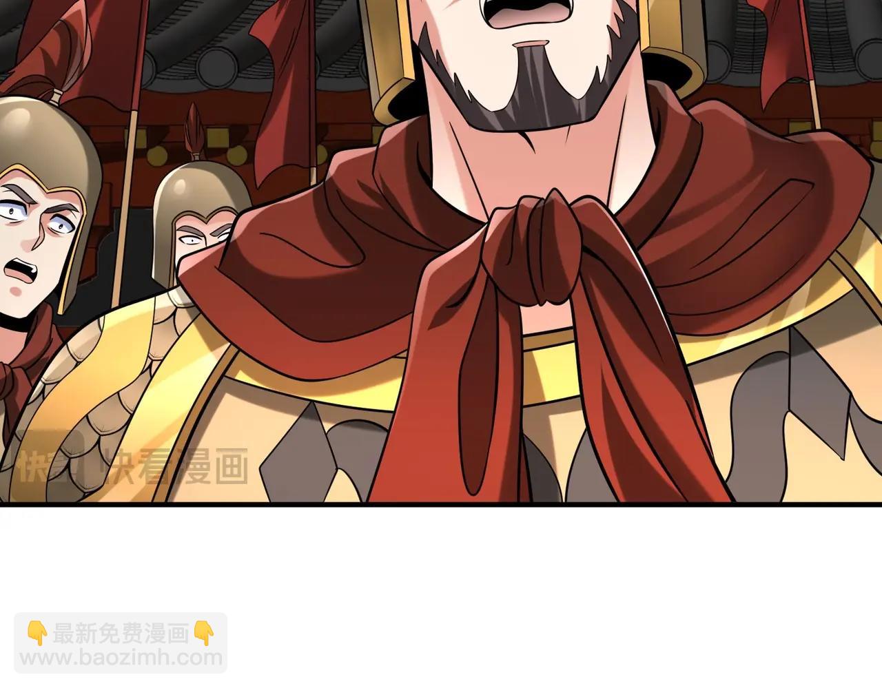第123话 把这异族给我扔出咸阳！57