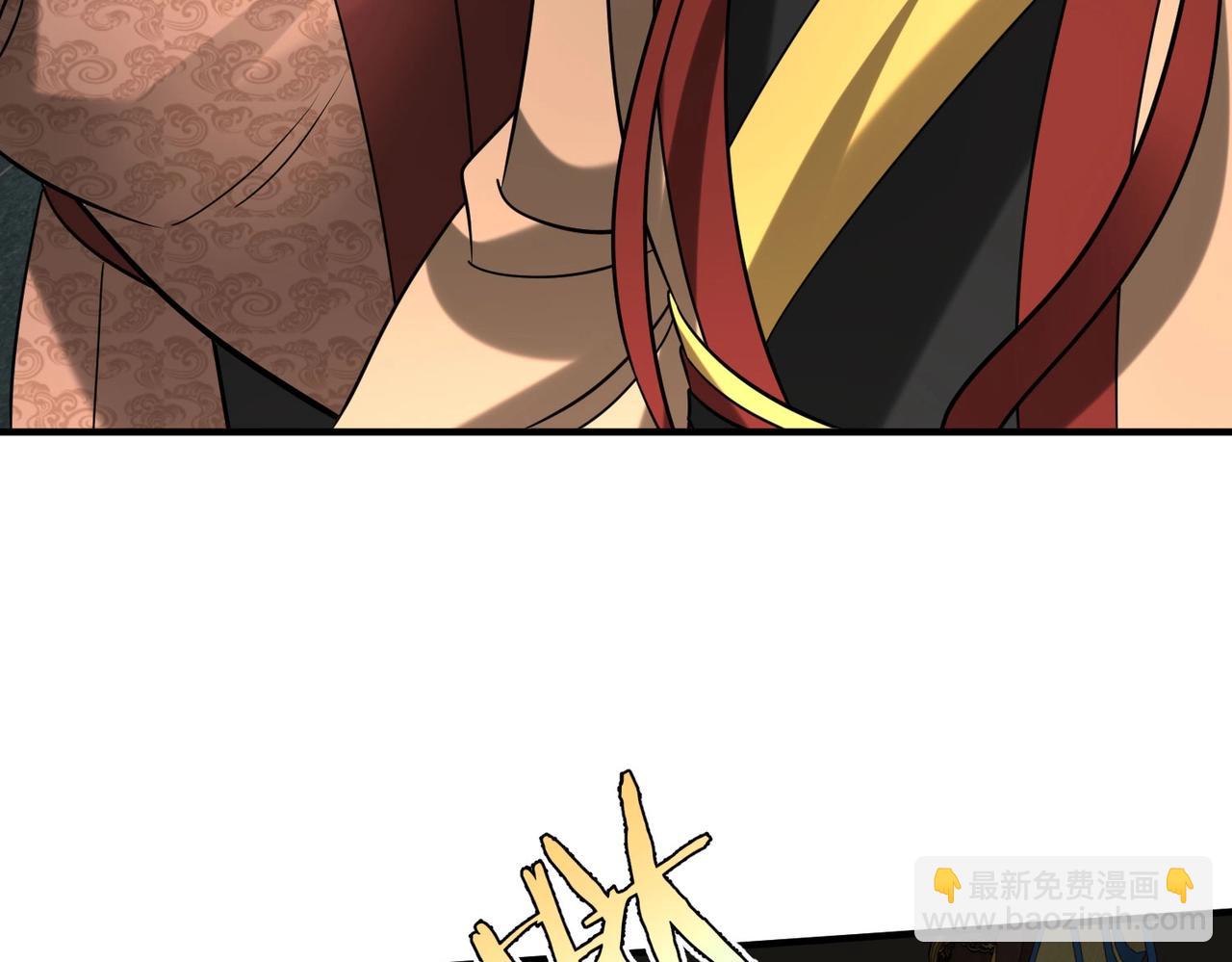第123话 把这异族给我扔出咸阳！63