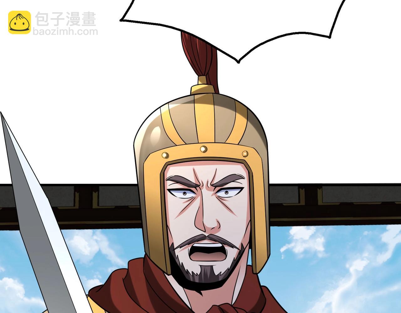 第123话 把这异族给我扔出咸阳！68