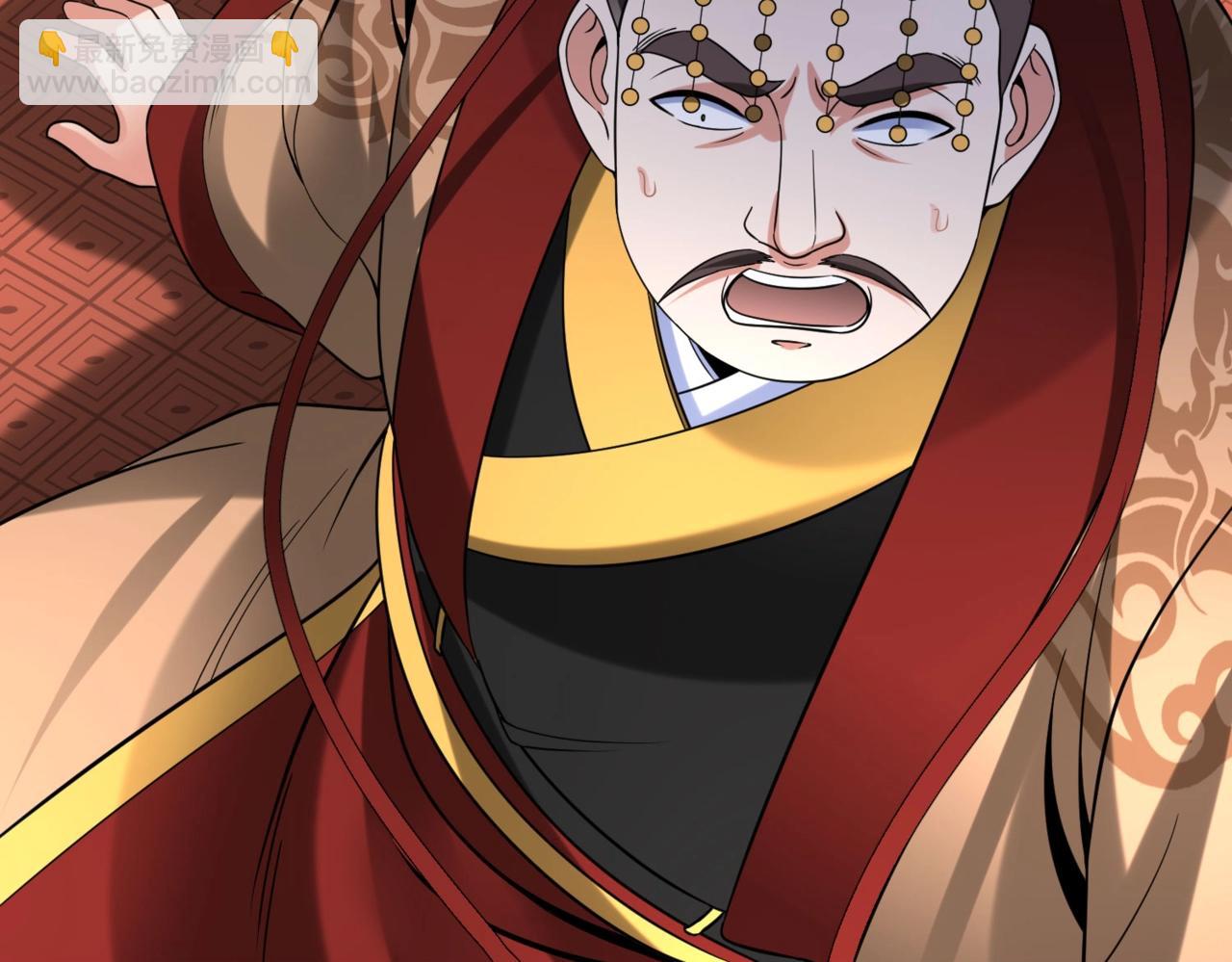 第123话 把这异族给我扔出咸阳！8