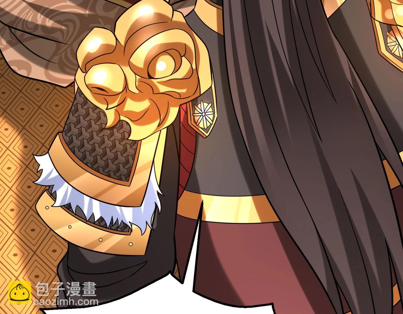 第123话 把这异族给我扔出咸阳！83