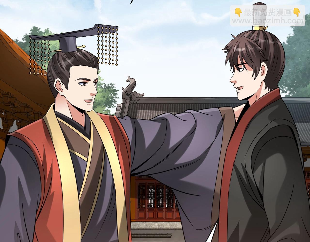 第125话 泼皮刘季，入狱三年！105