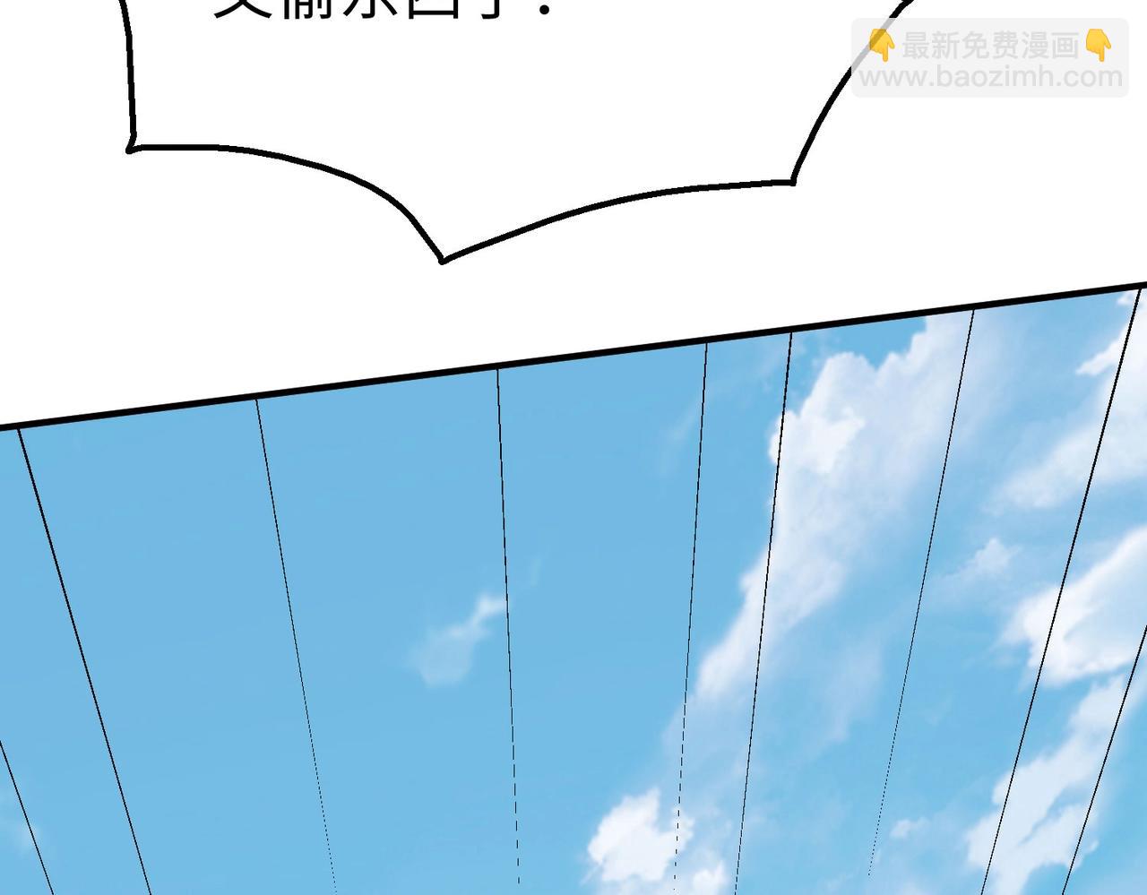 第125话 泼皮刘季，入狱三年！114