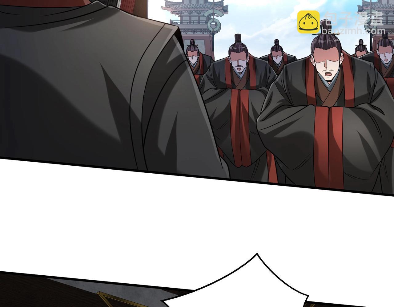 第125话 泼皮刘季，入狱三年！12