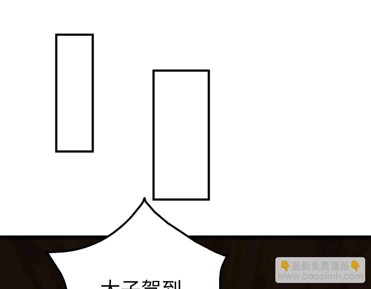 第125话 泼皮刘季，入狱三年！25